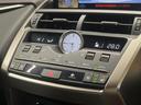 ＮＸ ＮＸ３００ｈ　バージョンＬ　１０．３インチメーカーナビ　全周囲カメラ　プリクラッシュセーフティ　レーダークルーズ　全席パワーシート　ハンズフリーパワーバックドア　黒革シート　シートベンチレーション　三眼ＬＥＤヘッド　スマートキー（6枚目）