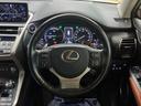 ＮＸ３００ｈ　バージョンＬ　１０．３インチメーカーナビ　全周囲カメラ　プリクラッシュセーフティ　レーダークルーズ　全席パワーシート　ハンズフリーパワーバックドア　黒革シート　シートベンチレーション　三眼ＬＥＤヘッド　スマートキー（11枚目）
