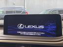 RX RX450h バージョンL 12.3インチメーカーナビ 全周囲カメラ プリクラッシュセーフティ レーダークルーズ 茶革シート シートベンチレーション 三眼LEDヘッド 純正20インチアルミ ブラインドスポットモニター ETC 中古車画像_3