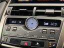 ＮＸ３００ｈ　Ｉパッケージ　サンルーフ　１０．３インチワイドナビ　全周囲カメラ　レーダークルーズ　ブラインドスポットモニター　シートヒーター　禁煙車　パワーバックドア　角型三眼ＬＥＤヘッド　パワーシート　ＥＴＣ　１８インチアルミ（46枚目）
