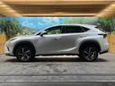 ＮＸ３００ｈ　Ｉパッケージ　サンルーフ　１０．３インチワイドナビ　全周囲カメラ　レーダークルーズ　ブラインドスポットモニター　シートヒーター　禁煙車　パワーバックドア　角型三眼ＬＥＤヘッド　パワーシート　ＥＴＣ　１８インチアルミ（58枚目）