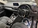 ＸＤ　プロアクティブ　ディーゼル　マツダコネクトナビ　バックカメラ　レーダークルーズ　禁煙車　ブラインドスポットモニター　ＬＥＤヘッド　ＥＴＣ　クリアランスソナー　オートハイビーム　１８インチアルミ　革巻きステアリング（30枚目）