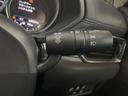 ＸＤ　プロアクティブ　ディーゼル　マツダコネクトナビ　バックカメラ　レーダークルーズ　禁煙車　ブラインドスポットモニター　ＬＥＤヘッド　ＥＴＣ　クリアランスソナー　オートハイビーム　１８インチアルミ　革巻きステアリング（37枚目）