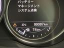 ＸＤ　プロアクティブ　ディーゼル　マツダコネクトナビ　バックカメラ　レーダークルーズ　禁煙車　ブラインドスポットモニター　ＬＥＤヘッド　ＥＴＣ　クリアランスソナー　オートハイビーム　１８インチアルミ　革巻きステアリング（38枚目）