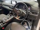 ＸＤプロアクティブ　ディーゼル　マツダコネクトナビ　全周囲カメラ　レーダークルーズ　禁煙車　ブラインドスポットモニター　シートヒーター　シートメモリー　ＬＥＤヘッド　ＥＴＣ　クリアランスソナー　１９インチアルミ（30枚目）