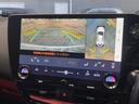 NX350h Fスポーツ 14インチディスプレイオーディオ 全周囲カメラ マークレビンソン プリクラッシュセーフティ レーダークルーズ デジタルインナーミラー ブラインドスポットモニター 赤革シート LEDヘッド パワーシート(47枚目)