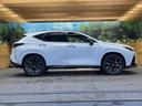 NX350h Fスポーツ 14インチディスプレイオーディオ 全周囲カメラ マークレビンソン プリクラッシュセーフティ レーダークルーズ デジタルインナーミラー ブラインドスポットモニター 赤革シート LEDヘッド パワーシート(56枚目)
