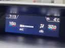 プレミアム　純正ビルトインナビ　フロント・サイド・バックカメラ　アイサイトコアテクノロジー　レーダークルーズ　ハーフレザーシート　メモリー機能付きパワーシート　全席シートヒーター　デジタルインナーミラー　ＥＴＣ（35枚目）