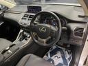 ＮＸ３００　Ｉパッケージ　パノラマルーフ　１０．３インチメーカーナビ　全周囲カメラ　プリクラッシュセーフティ　レーダークルーズ　合皮シート　三眼ＬＥＤヘッド　シートヒーター　ブラインドスポットモニター　１８インチアルミ　ＥＴＣ（29枚目）
