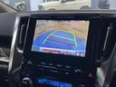 アルファード ２．５Ｓ　９インチディスプレイオーディオ　バックカメラ　両側電動スライドドア　レーダークルーズ　セーフティセンス　ＥＴＣ　デュアルオートエアコン　純正１８インチアルミ　ＬＥＤヘッド　オートブレーキホールド（4枚目）