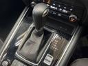 25S ブラックトーンエディション 10.25インチマツダコネクトナビ 全周囲カメラ メモリー機能付きパワーシート パワーバックドア ハーフレザーシート シートヒーター 純正19インチアルミ オートブレーキホールド Bluetooth(40枚目)