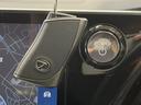 ＲＸ３５０ｈ　バージョンＬ　禁煙車　サンルーフ　１４インチディスプレイオーディオ　全周囲カメラ　レクサスセーフティセンスプラス　ブラインドスポットモニター　シートベンチレーション　メモリー機能付きパワーシート（51枚目）