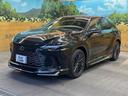 ＲＸ３５０ｈ　バージョンＬ　禁煙車　サンルーフ　１４インチディスプレイオーディオ　全周囲カメラ　レクサスセーフティセンスプラス　ブラインドスポットモニター　シートベンチレーション　メモリー機能付きパワーシート（58枚目）