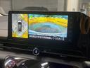 ｅ－パワー　ハイウェイスターＶ　両側ハンズフリーパワースライドドア　１２．３型メーカーナビ　シートヒーター　全周囲カメラ　ＥＴＣ　プロパイロット　革巻きステアリングホイール　純正１６インチアルミ　禁煙車　ＬＥＤヘッド　ＥＴＣ（32枚目）