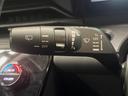 ｅ－パワー　ハイウェイスターＶ　両側ハンズフリーパワースライドドア　１２．３型メーカーナビ　シートヒーター　全周囲カメラ　ＥＴＣ　プロパイロット　革巻きステアリングホイール　純正１６インチアルミ　禁煙車　ＬＥＤヘッド　ＥＴＣ（33枚目）