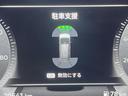ｅ－パワー　ハイウェイスターＶ　両側ハンズフリーパワースライドドア　１２．３型メーカーナビ　シートヒーター　全周囲カメラ　ＥＴＣ　プロパイロット　革巻きステアリングホイール　純正１６インチアルミ　禁煙車　ＬＥＤヘッド　ＥＴＣ（54枚目）