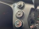 Ｘ　禁煙車　オーディオ　電動スライドドア　スマートキー　ＥＴＣビルトイン　エアコン　グレーファブリックシート　電動格納ミラー　スライドドアイージークローザー（25枚目）