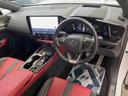 ＮＸ３５０ｈ　Ｆスポーツ　サンルーフ　１４インチディスプレイオーディオ　全周囲カメラ　プリクラッシュセーフティ　レーダークルーズ　ブラインドスポットモニター　赤革シート　全席シートヒーター　三眼ＬＥＤヘッド　２０インチアルミ（32枚目）