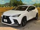 ＮＸ３５０ｈ　Ｆスポーツ　サンルーフ　１４インチディスプレイオーディオ　全周囲カメラ　プリクラッシュセーフティ　レーダークルーズ　ブラインドスポットモニター　赤革シート　全席シートヒーター　三眼ＬＥＤヘッド　２０インチアルミ（56枚目）