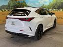 ＮＸ３５０ｈ　Ｆスポーツ　ＴＲＤエアロ　パノラマサンルーフ　１４インチディスプレイオーディオ　全周囲カメラ　マークレビンソン　プリクラッシュセーフティ　レーダークルーズ　ルーフレール　三眼ＬＥＤヘッド　２０インチアルミ　ＥＴＣ（17枚目）