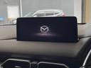 CX-5 XD スマートエディション 10.25インチマツダコネクトナビ 全周囲カメラ 衝突軽減 レーダークルーズ ブラインドスポットモニター メモリー機能付きパワーシート シートヒーター 純正17インチアルミ 革巻きステアリング ETC 中古車画像_3