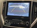 フォレスター X-ブレイク 純正8型メーカーナビ サイド・バックカメラ アイサイト レーダークルーズ シートヒーター デジタルインナーミラー パワーバックドア メモリー機能付きパワーシート LEDヘッド 17インチアルミ 中古車画像_4