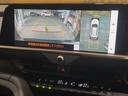 【パノラミックビューモニター】専用のカメラにより、上から見下ろしたような視点で３６０度クルマの周囲を確認することができます☆死角部分も確認しやすく、狭い場所での切り返しや駐車もスムーズに行えます。