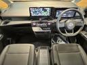 セレナ e-パワー ハイウェイスターV 12.3型ディスプレイオーディオ フリップダウンモニター デジタルインナーミラー プロパイロット 全周囲カメラ ブラインドスポットモニター シートヒーター 両側電動スライドドア LEDヘッド 中古車画像_2