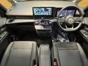セレナ e-パワー ハイウェイスターV フロントダイナミックパック 12.3インチディスプレイオーディオ 全周囲カメラ フリップダウン プロパイロット ハンズフリーパワースライドドア デジタルインナーミラー シートヒーター LEDヘッド 中古車画像_2