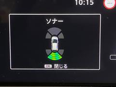 【クリアランスソナー】バンパーに付いたセンサーが障害物を検知！一定の距離に近づくとアラートで教えてくれます♪狭い駐車スペースや車庫入れ時も安心ですね☆ 6