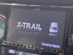 【ＢＩＧ-Ｘ８インチナビ】人気の大画面ＢＩＧ-Ｘナビを装備。専用設計で車内の雰囲気にマッチ！ナビ利用時のマップ表示は見やすく、テレビやＤＶＤは臨場感がアップ！いつものドライブがグッと楽しくなります♪ 3