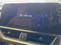 【１２．３インチディスプレイオーディオ】スマートフォンと連携が可能な大画面ディスプレイオーディオです。スマートフォンのナビ機能を使用したり、Ｂｌｕｅｔｏｏｔｈ接続で音楽もお楽しみいただけます！ 3