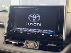 【大画面ナビ】人気の大型９インチナビを装備。存在感のある大画面はインパクト大！ナビ利用時のマップ表示は見やすく、テレビやＤＶＤは臨場感がアップ！いつものドライブがグッと楽しくなります♪ 3