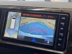 【パノラミックビューモニター】専用のカメラにより、上から見下ろしたような視点で３６０度クルマの周囲を確認することができます☆死角部分も確認しやすく、狭い場所での切り返しや駐車もスムーズに行えます。 4