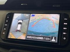 ڥ饦ɥӥ塼˥ѤΥˤꡢ夫鸫褦ʻǣ٥ޤμϤǧ뤳ȤǤޤʬǧ䤹Ǥڤ֤֤⥹ࡼ˹Ԥޤ 4