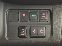 ξ¦ѥ饤ɥɥۥޡȥ䱿žʤΥåǸξ¦饤ɥɥγĤǽưϤƥɥ򳫤ɬפ̵ʤͤǤñ˳ĤǤŬǤ 5