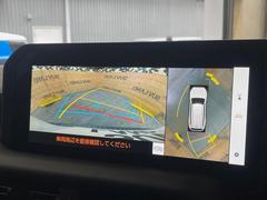 ڥѥΥߥåӥ塼˥ѤΥˤꡢ夫鸫褦ʻǣ٥ޤμϤǧ뤳ȤǤޤʬǧ䤹Ǥڤ֤֤⥹ࡼ˹Ԥޤ 5