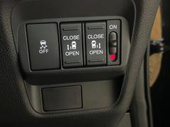 ξ¦ѥ饤ɥɥۥޡȥ䱿žʤΥåǸξ¦饤ɥɥγĤǽưϤƥɥ򳫤ɬפ̵ʤͤǤñ˳ĤǤŬǤ 6