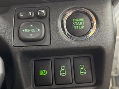 ξ¦ѥ饤ɥɥۥޡȥ䱿žʤΥåǸξ¦饤ɥɥγĤǽưϤƥɥ򳫤ɬפ̵ʤͤǤñ˳ĤǤŬǤ 5