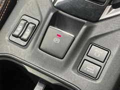 ڥȥҡ۴˽륷ȥҡ᤯ޤäƤΤǴοͤ¿Ǥ͢βϴ礹뤫ꡢȤˤ򤪤Ǥ 7