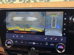 ڥѥΥߥåӥ塼˥ѤΥˤꡢ夫鸫褦ʻǣ٥ޤμϤǧ뤳ȤǤޤʬǧ䤹Ǥڤ֤֤⥹ࡼ˹Ԥޤ 5