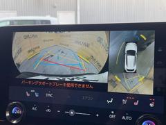 ڥѥΥߥåӥ塼˥ѤΥˤꡢ夫鸫褦ʻǣ٥ޤμϤǧ뤳ȤǤޤʬǧ䤹Ǥڤ֤֤⥹ࡼ˹Ԥޤ 5