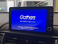 ������̥ʥӡۿ͵����緿��������ʥӤ�������¸�ߴ��Τ�������̤ϥ���ѥ����硪�ʥ����ѻ��Υޥå�ɽ���ϸ��䤹�����ƥ�Ӥ�ģ֣Ĥ��׾촶�����åס����Ĥ�Υɥ饤�֤����äȳڤ����ʤ�ޤ��� 3