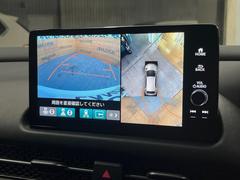 �ڥޥ���ӥ塼����饷���ƥ�����ѤΥ����ˤ�ꡢ�夫�鸫���������褦�ʻ����ǣ������٥���ޤμ��Ϥ��ǧ���뤳�Ȥ��Ǥ��ޤ��������ʬ���ǧ���䤹�����������Ǥ��ڤ��֤�����֤⥹�ࡼ���˹Ԥ��ޤ��� 4