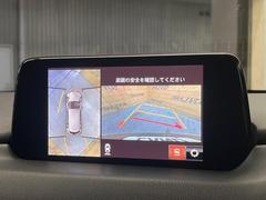 ڣӥ塼˥ѤΥˤꡢ夫鸫褦ʻǣ٥ޤμϤǧ뤳ȤǤޤʬǧ䤹Ǥڤ֤֤⥹ࡼ˹Ԥޤ 4