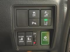 ξ¦ѥ饤ɥɥۥޡȥ䱿žʤΥåǸξ¦饤ɥɥγĤǽưϤƥɥ򳫤ɬפ̵ʤͤǤñ˳ĤǤŬǤ 6