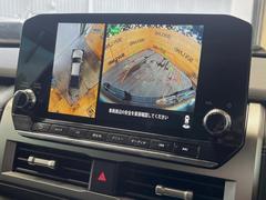 ڥޥ饦ɥ˥ѤΥˤꡢ夫鸫褦ʻǣ٥ޤμϤǧ뤳ȤǤޤʬǧ䤹Ǥڤ֤֤⥹ࡼ˹Ԥޤ 5