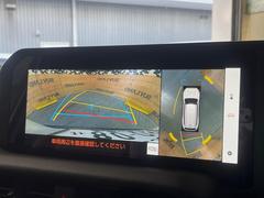 ڥѥΥߥåӥ塼˥ѤΥˤꡢ夫鸫褦ʻǣ٥ޤμϤǧ뤳ȤǤޤʬǧ䤹Ǥڤ֤֤⥹ࡼ˹Ԥޤ 5