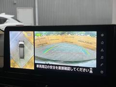 ڥ饦ɥӥ塼˥ѤΥˤꡢ夫鸫褦ʻǣ٥ޤμϤǧ뤳ȤǤޤʬǧ䤹Ǥڤ֤֤⥹ࡼ˹Ԥޤ 4