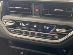 ڥȥ۰٤ߤβ٤ꤹСβ٤Τ̤䲹٤ưĴ뤤ĴĤȲ٤⥹å򤹤ɬפϤޤ󡣲Ŭʼ֤ˤɬܤεǽǤ͢ 4